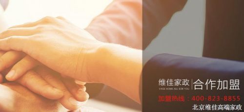 正規(guī)月嫂培訓