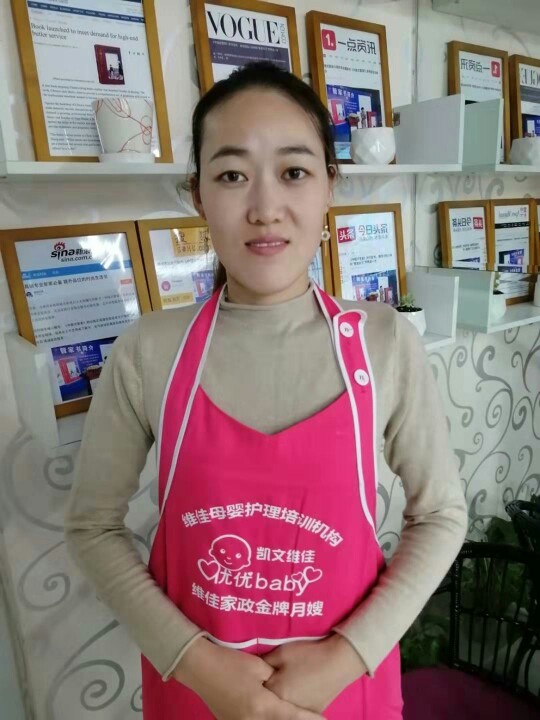 北京的月嫂培訓(xùn)機構(gòu)