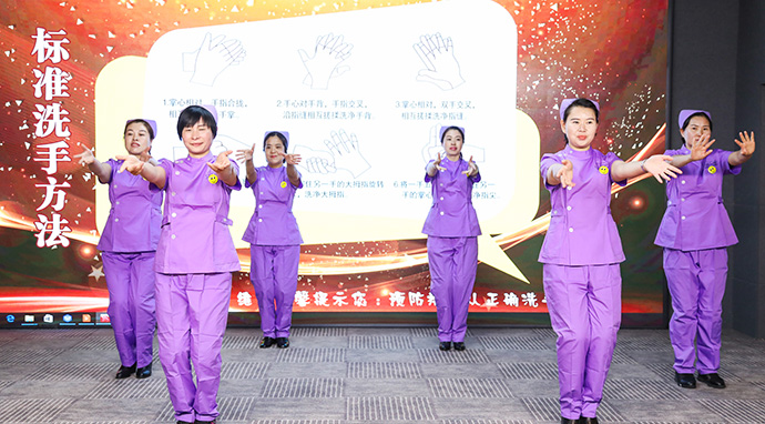 家政服務加盟哪家好
